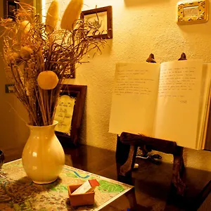 Bed & Breakfast Citta Giardino, Roma